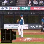 【日本ハム対オリックス14回戦】オリックス・若月、日本ハム・加藤から第4号ソロホームラン！2点差に迫る！！！！！！！！！！！！