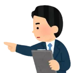 【悲報】弊社、トリプルチェックでミスが発生した為クワトロチェックを導入