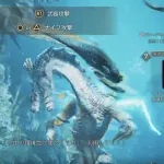 【動画】モンハンワイルズの「水中戦」、QTEだったwwwwwwwwww