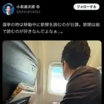 【画像】小泉進次郎「移動中は新聞を読むのが好き。」←話題になるｗｗｗｗｗｗｗｗｗ