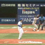 【DeNA対巨人12回戦】巨人、初回に佐々木俊輔のタイムリーツーベースで先制！！！！！！！！！！！！