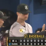 【２連勝】巨人ファン集合【グリフィン佐々木】