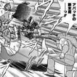 キン肉マン博士いる？