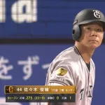 巨人・佐々木俊輔、一軍昇格後11打数7安打の大暴れ！
