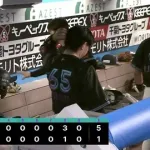 パ・リーグ順位表(7月12日)ロッテ4連敗で借金最多17、ハム快勝で首位争いリード