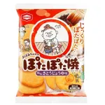 三大美味いせんべい「ぽたぽた焼」「雪の宿」「白い風船」「おにぎりせんべい」