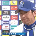 DeNA三浦監督、打開策について「攻撃陣が奮起しないと。選手、アナリスト、スタッフ、コーチ、監督、全員で打ち破っていかないと」