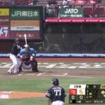【楽天対ソフトバンク14回戦】ソフトバンク、2回に川瀬の先制タイムリーで35イニングぶりの得点！！！！！！！！！！