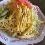 【疑問】『麺類』『中華料理』を好むお前らが冷やし中華🍜を微妙に嫌う理由
