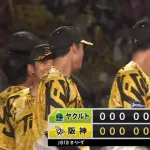 【阪神対ヤクルト13回戦】阪神２連勝　右翼・森下が同点阻止のスーパー返球で試合終了！佐藤輝２４号Ｖ２ランで今季最多貯金１９　７月驚異の１１勝１敗で勝率・９１２