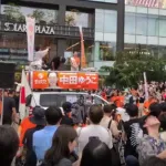 【動画】参政党の演説、聴衆の数がヤバすぎると話題に←想像の3倍以上ヤバいｗｗｗｗｗｗ