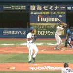 【DeNA対巨人13回戦】巨人、2回無死一二塁から中山礼都のタイムリーで先制！！！！！！！！！！！