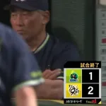 ヤクルトが両リーグ最速で５０敗　借金は今季ワーストタイ２６　九回反撃も届かず…