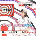 【画像】トップアイドル「やきうは臭い」