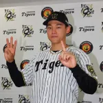 阪神・早川が支配下登録　「本当にうれしかった。結果で恩返しできたら」