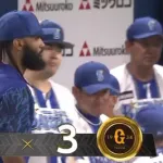 【試合結果】[2025/7/13] DeNAベイスターズ４－３読売ジャイアンツ　3点差を逆転勝ち連敗ストップ！ 2位巨人と1G差