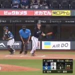 身長167cm山本拓実のストレート球速、エグすぎる