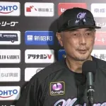 吉井監督「ウチはクローザーやってないんでｗみんなで後ろ頑張っていきます」