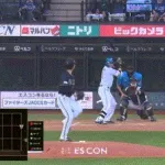 【日本ハム対オリックス15回戦】日本ハム・清宮、第7号2ランホームラン！続くレイエスが二者連続第18号ソロホームラン！！！！！！！！！！！！！！！！