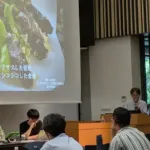 【悲報】食用コオロギ業者、カムバック開始ｗｗｗｗｗｗｗｗｗｗ