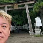 ホリエモン、東洋大学を「Fラン私大」呼ばわりに反論受け「どうでもいいFランの定義…偏差値35ってやっと読み書きできるレベルやろ」
