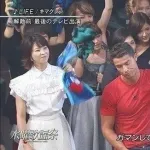 【悲報】ナオト・インティライミさんのクリロナ事件、海外にバレるｗｗｗｗｗｗｗｗｗ