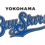 暗黒時代の横浜選手で最初に思いついた選手