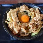 「伝説のすた丼」←コイツがオワコンになった理由