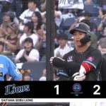 山本大斗・西川史礁の連続タイムリー！ロッテあっという間に逆転！！