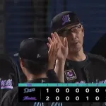 パ・リーグ順位表(7月13日)ロッテ快勝で連敗を4でストップ、首位ハムが交流戦以降4度目のカード勝ち越し