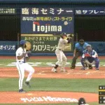 【DeNA対巨人13回戦】巨人、２回表２アウトから丸と佐々木の連続タイムリーで２点追加！リードを３点に広げる！！！！！！！！！