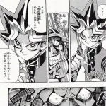 子供の頃遊戯王で使ってた切り札を書くスレ