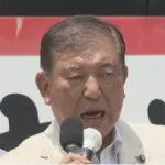 【悲報】石破茂「”自分たちさえよければいい”という政治が行われた時、国は亡びる・・・・」