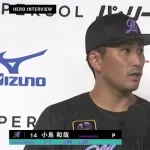西武キラー小島、2022年から13連勝！！