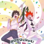 【画像】『うすた京介』作品展覧会、期間限定で開催決定ｗｗｗｗｗｗｗｗｗｗ