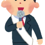 外国人労働者へ本当に“優しい”政党はどこだ？あえて言おう、「多文化共生社会」の危うさ