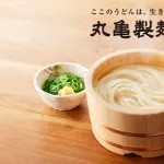 【悲報】ワイ「丸亀製麺美味しかったね」女「うん、また来よ！」店員「お会計3580円になります」