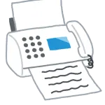 【謎】FAXとかいう謎文化、廃れない・・・