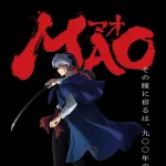 高橋留美子さん、まーたテレビアニメ化へ