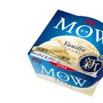日本で売ってる日本のアイス界で最も一番最強のアイス(値段も考慮して)ｗｗｗｗｗｗｗｗｗｗｗ
