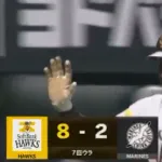ダウンズ、2ランｗｗｗｗｗｗｗ