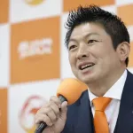 【画像】参政党「子ども月10万円支給します！ただし円じゃなくポイントで」