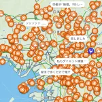 【悲報】Yahoo!天気の投稿機能、新しいSNSになるｗｗｗｗｗｗｗ