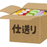 【30♀】(*´ω`*)実家から米と缶詰届いた(※画像あり)