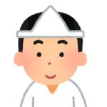 有吉「本当に幽霊いるなら広島幽霊だらけよ？w」
