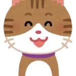 猫は他人の匂いを長く嗅ぐ、飼い主と識別か　東京農業大学
