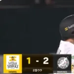 ダウンズと川瀬晃のタイムリーで1点を返す！！