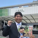 へずまりゅう、5年前は鹿を虐めていたことが発覚
