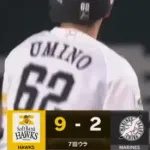 海野のハッピー・バースデー打点！！10得点目！！