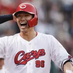 カープ中村奨成、床田を救うダイビングキャッチ！解説ノムケンも唸るスーパープレー！！